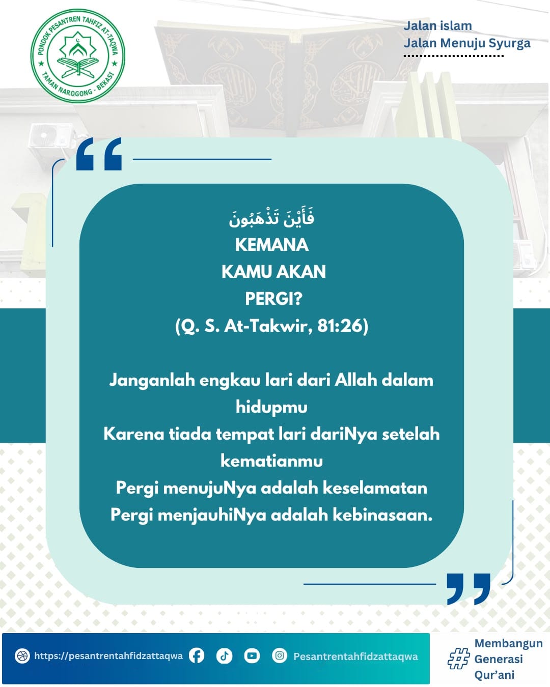 KEMANA KAMU AKAN PERGI?