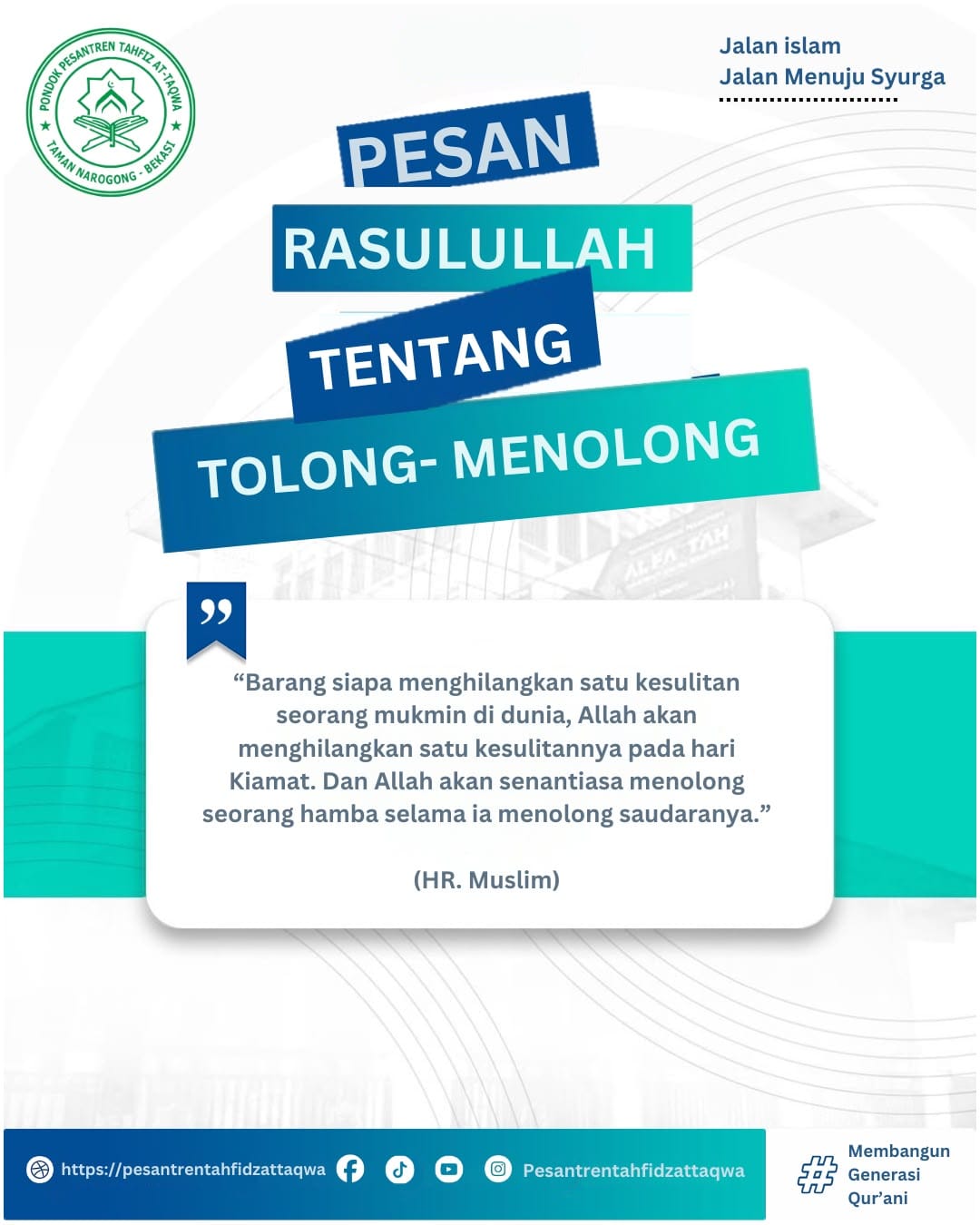 TOLONG MENOLONG DALAM KEBAIKAN