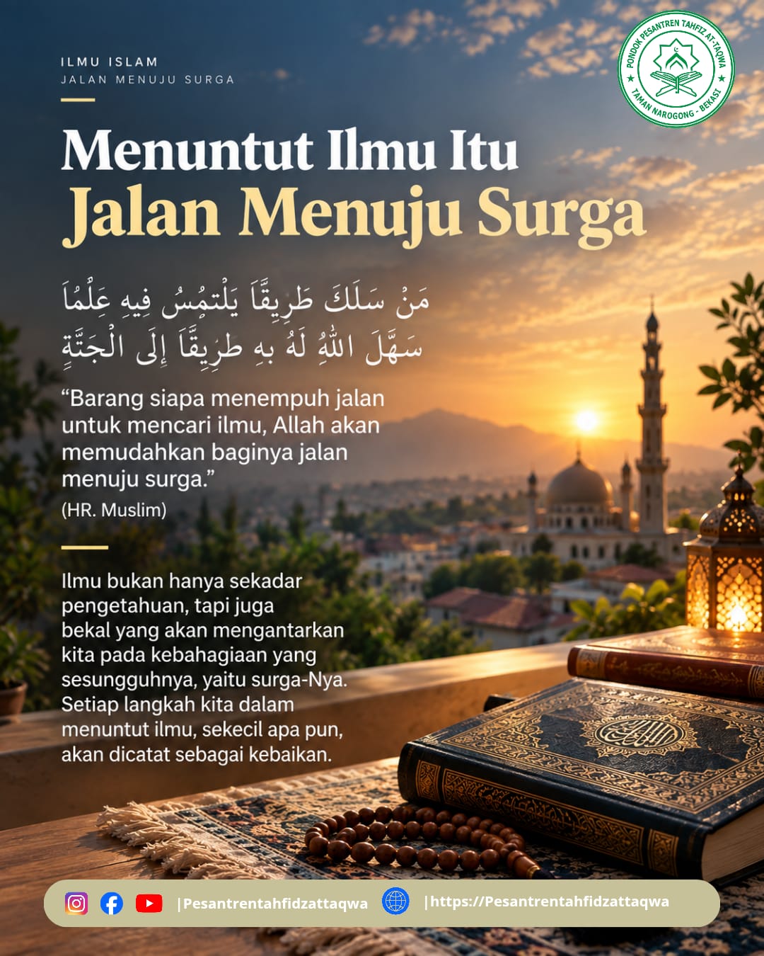 Menuntut Ilmu Jalan Menuju Syurga